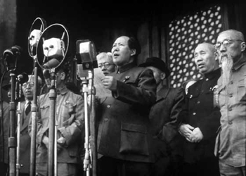 La Chine.(Histoire) Mao1949-172a587