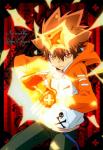 Fan-arts, Render, Wallpaper....Rassemblement d'images KHR ! - Page 9 Tsuna-9-661c0c