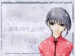 Fruits Basket Wall-vekgrz-5e48d3