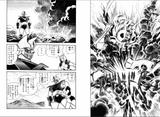 Great Mazinger [Manga][version de Go Nagai] Th_26318_gm2-081_122_1002lo