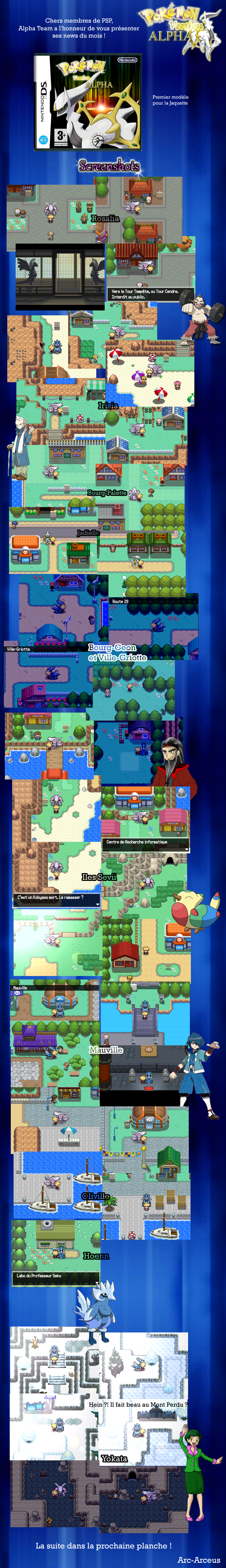 Pokémon Version Alpha Planche_news_1-copie-2875255