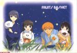 Fruits Basket Wall-brl-zk-5e4616