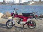 Pour vos copains qui vivent en Tunisie : 2 vrais Honda dax Dsc00892-1714519