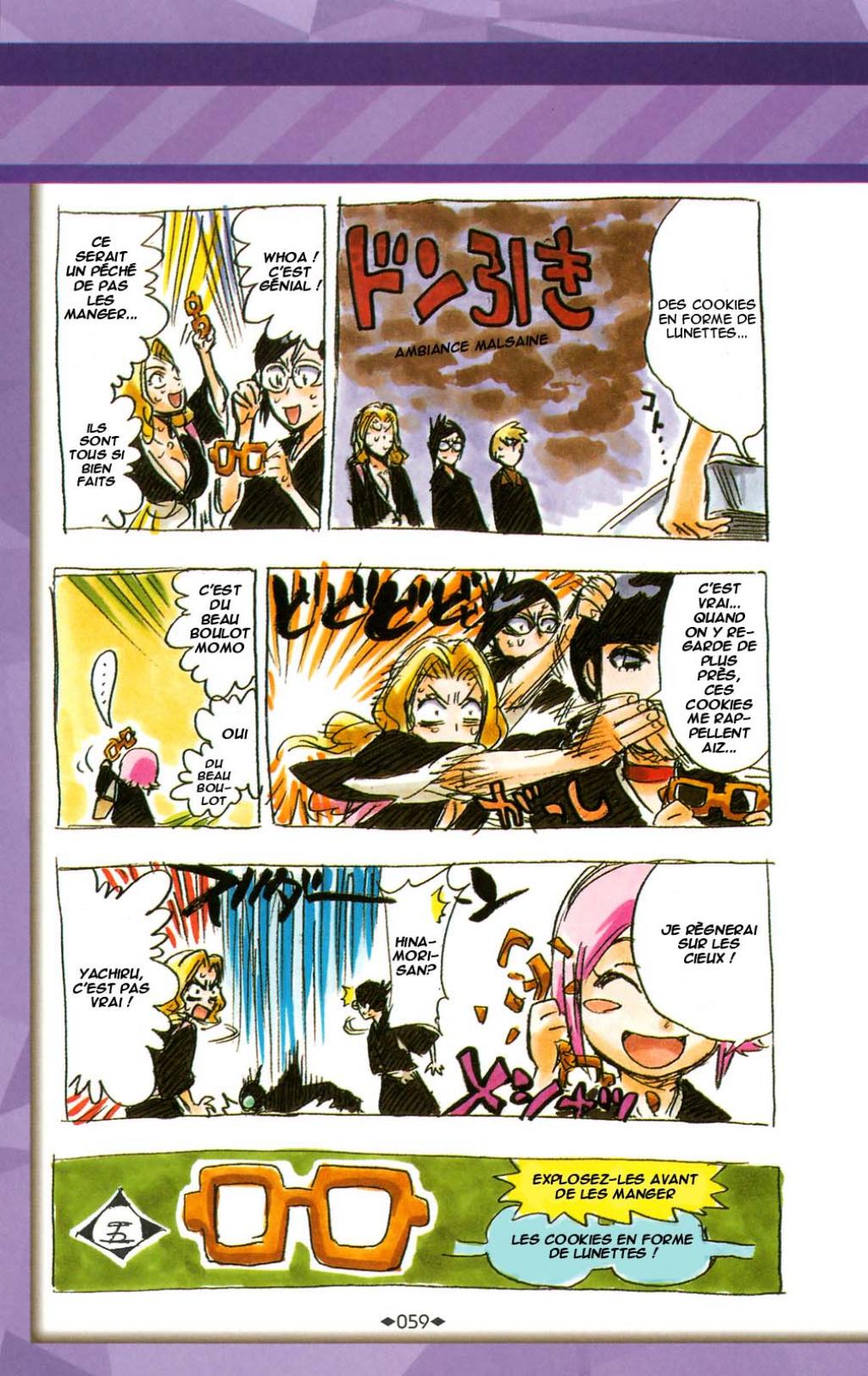 Images de Bleach Omake-4-12046d7