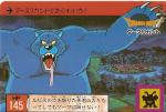 dragon quest trilogie Roto 150-710a28