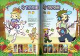 SPECIAL! Pop'n Music Character Illust 2 scans!!! Th_11884_OJDJ_tsuyoshi_122_738lo