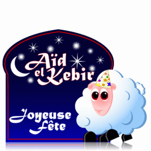 Aidkoum mabrouk Medium_aid_el_kebir-15c932d