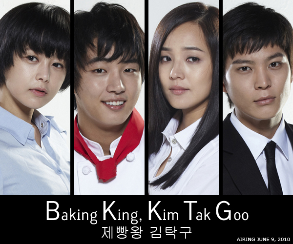 King of Baking, Kim Tak Goo Baker_king-1cd801a