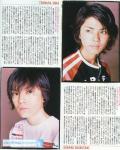 Bazar à Johnny's  :hum: - Page 2 Baru-tsubasa3-1c573bd