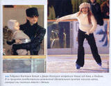 New Russian Hello and some other mags scans Th_89770_01_122_240lo