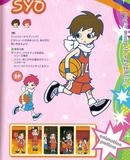 SPECIAL! Pop'n Music Character Illust 2 scans!!! Th_31783_syo_122_971lo