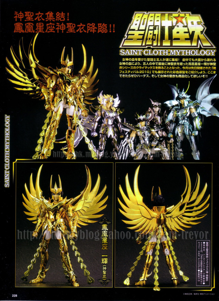 [Myth Cloth] Phoenix God Cloth (18 Décembre 2010) Hj_11_01-20c53dd