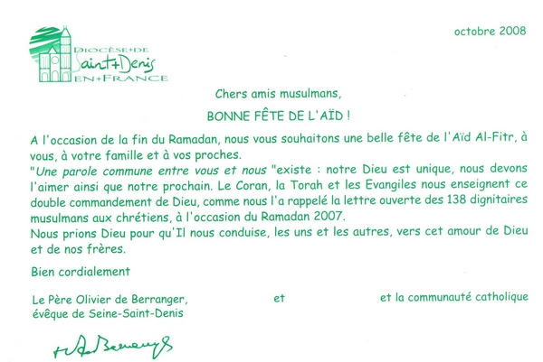 Pour tous les musulmans du Forum Ramadan-6d2614