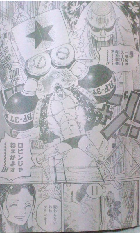 ONE PIECE 599  :  The Nine Pirates Franky2d-2108ee2