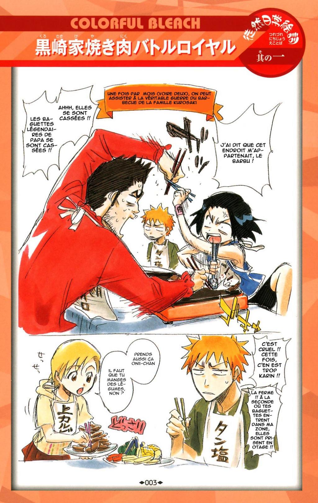 Images de Bleach Omake-13-1204785