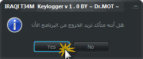 IRAQI T34M  Keylogger  v 1 . 0  Coded  BY Dr.MOT 6-221e35a