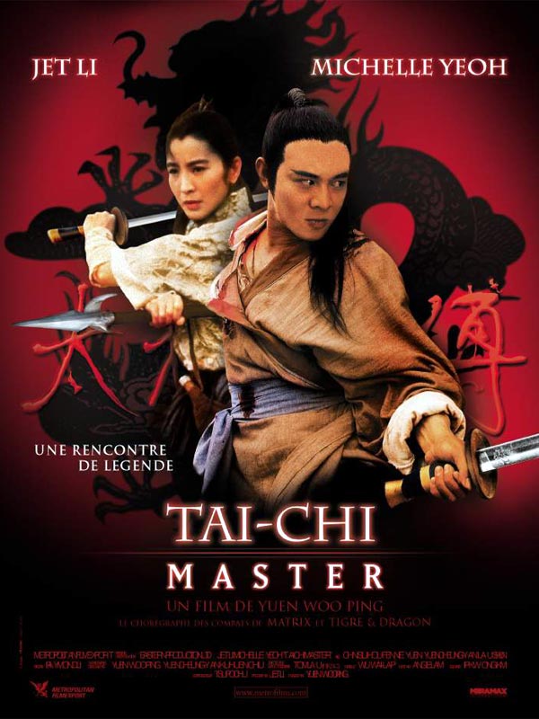 فلم الاكشن الرائع TAI-CHI MASTER Afftai