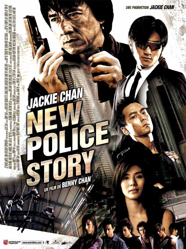 فيلم New Police Story 18432676