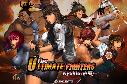 "The Ultimate Fighters": El otro clon de KOF, coreano 17812298aa0435ab404ab486a3a3bc021e9e5700