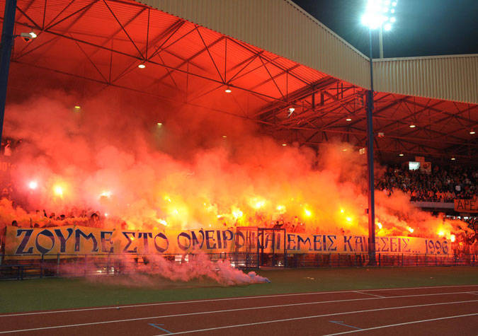 APOEL-ULTRAS  86314792f0ae0fd4e70ea5b1ac980161468f781