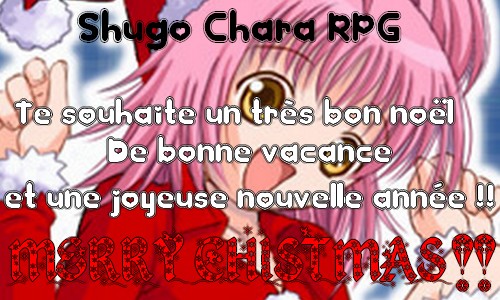 Shugo Chara RPG Bannie10-96312c