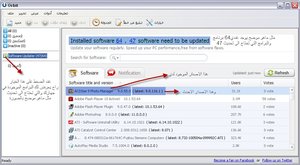 عملاق التحمـيل Orbit Downloader 4.1.0.2 اخر اصدار مع الشرح Wxfexa0itdg2_t