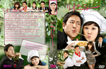 [Kdrama] Pasta L92nliesvpmx_t