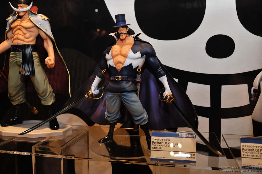 [Figurine] One Piece  033-23efd89