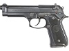 Arme de tir légères Beretta-250f1b0