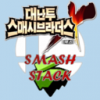 Installer SmashStack 128px-smashstackkor_jxtulhc-26e5b8d