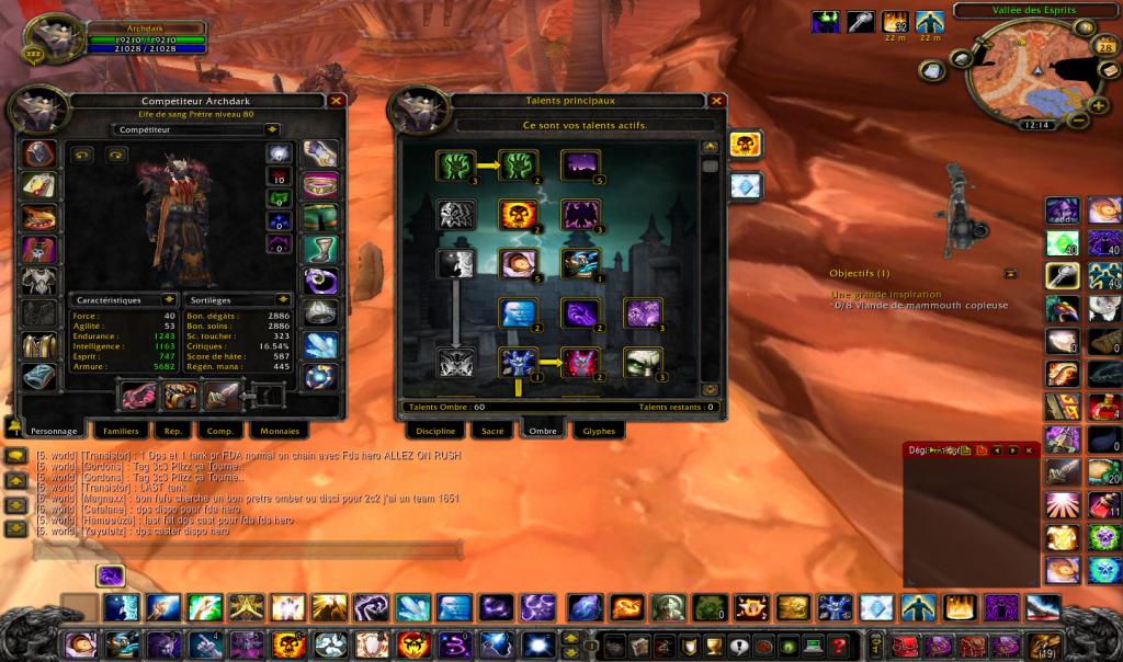 demande de recrutement  Wowscrnshot_012811_121244-24f81a5