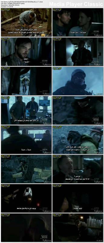 فيلم الخيال العلمى الرائع Killer Mountain 2011 مُترجم بجودة DvdRip على أكثر من سيرفر 14594656b4b89e3ecfb3c54aba47b1b24e92535d