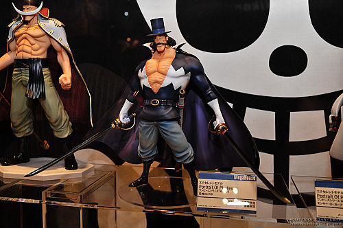 [Figurine] One Piece  Ap_20101218122853369-2392ced