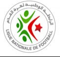 Décès de l'ancien international Djamel Keddou  Logo-lnf-01-2ed1297