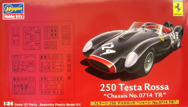 Ferrari 250 TR Hasegawa Boite-2d2f0d1