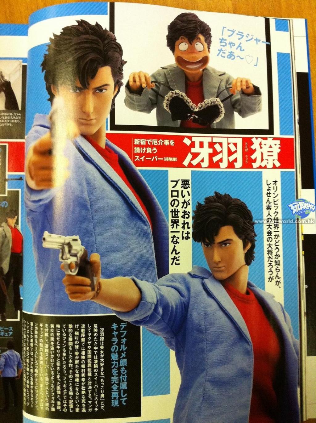 HOT TOYS - City Hunter-Nicky Larson (Saeko Nogami/Ryo Saeba) 11062315129da93c0431604-2a18207