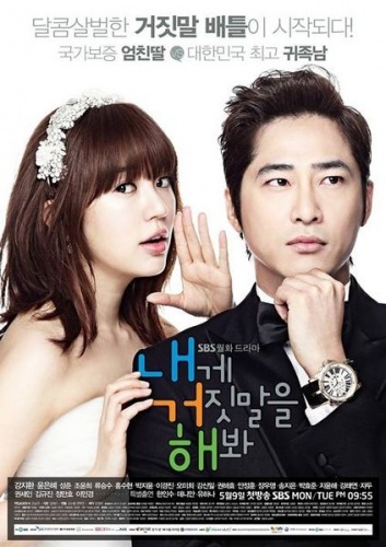 Lie to Me Drama_lie-to-me_m-a-n-g-a-2972bf1