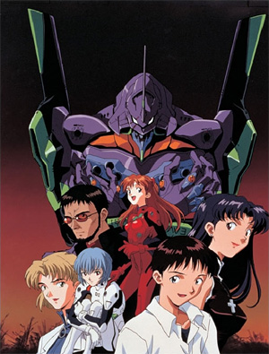 Neon Genesis Evangelion 11179