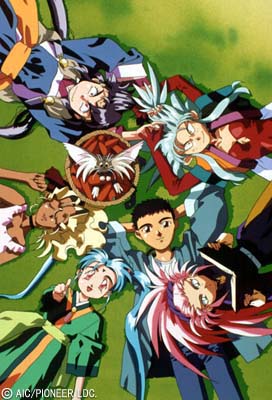 [MANGA/ANIME] Tenchi Muyo 3414