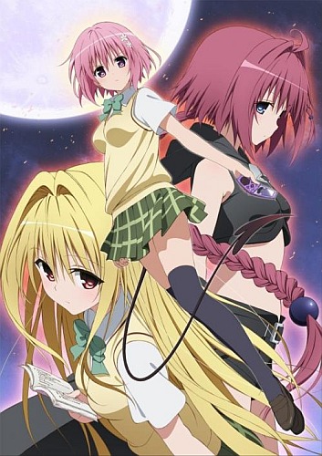 [R +18] To Love-Ru: Trouble - Darkness 94555