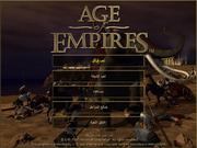  Age of Empires 1 et 3 en arabe Exclusif Th_68826_2010_05_21_115921_122_535lo