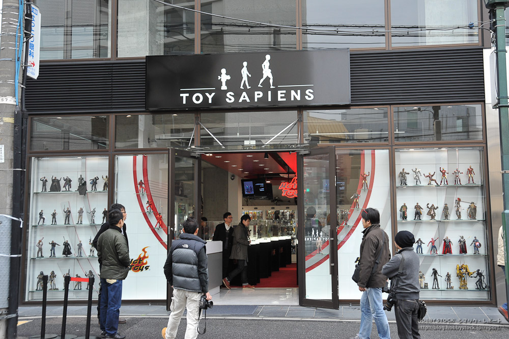 Toy Sapiens - Boutique Hot Toys à Tokyo 001-2f47bda