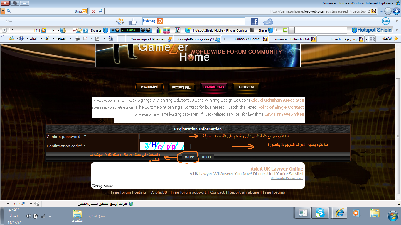 How you can register in forum and open new topic and post reply Ti5-2ce00fb