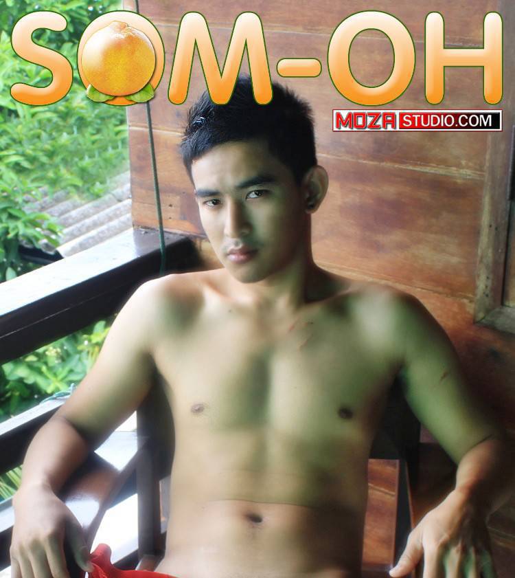 ★ Moza – Som-Oh หนุ่มส้มโอ รูปหล่อควeโต น้ำเชื้อล้นทะลัก อย่างเยอะแยะ 12-08-57 19724578e3e590e6c99767986022e36508b37af0