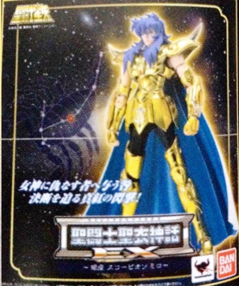 [Myth Cloth EX] Scorpio Gold Cloth (21 Avril 2012) Milo-3312d1f