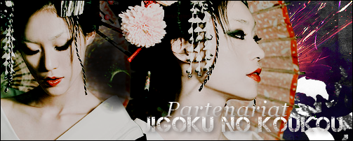 [Forum inactif] Jigoku no Koukou Partenaire-33a9864