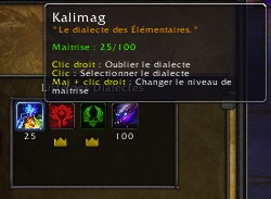 Tutoriel pour Total RP : Les bases Wowscrnshot_032512_175833-32e6b02