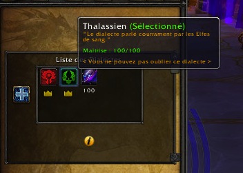 Tutoriel pour Total RP : Les bases Wowscrnshot_032512_175723-32e69e0