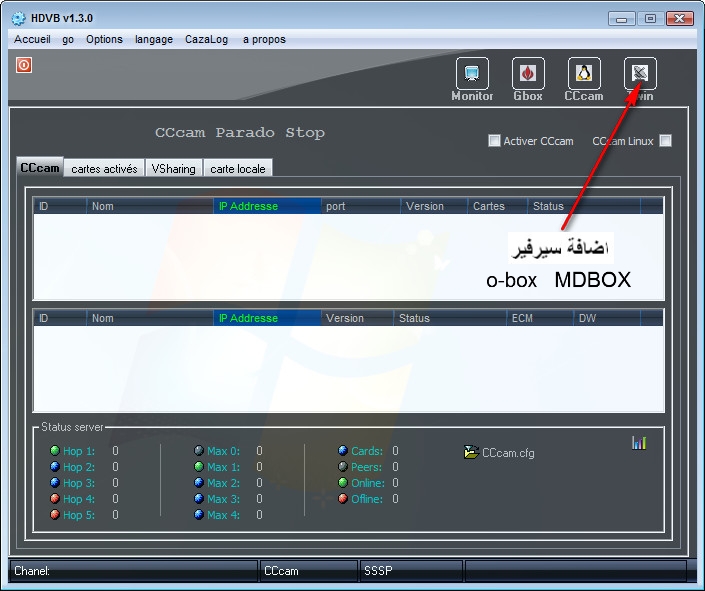   شرح طريقة وضع سيرفيرات cccam-newcamd-obox-mdbox في برنامج HDVB 1.3.0 + تحميل برنامج 8-3845ab7