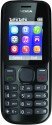 இரண்டாயிரம் ரூபாய்க்கு கீழ் உள்ள நல்ல கைபேசிகள்  Nokia-101-125x125-imadd5qzxnwpyvhq